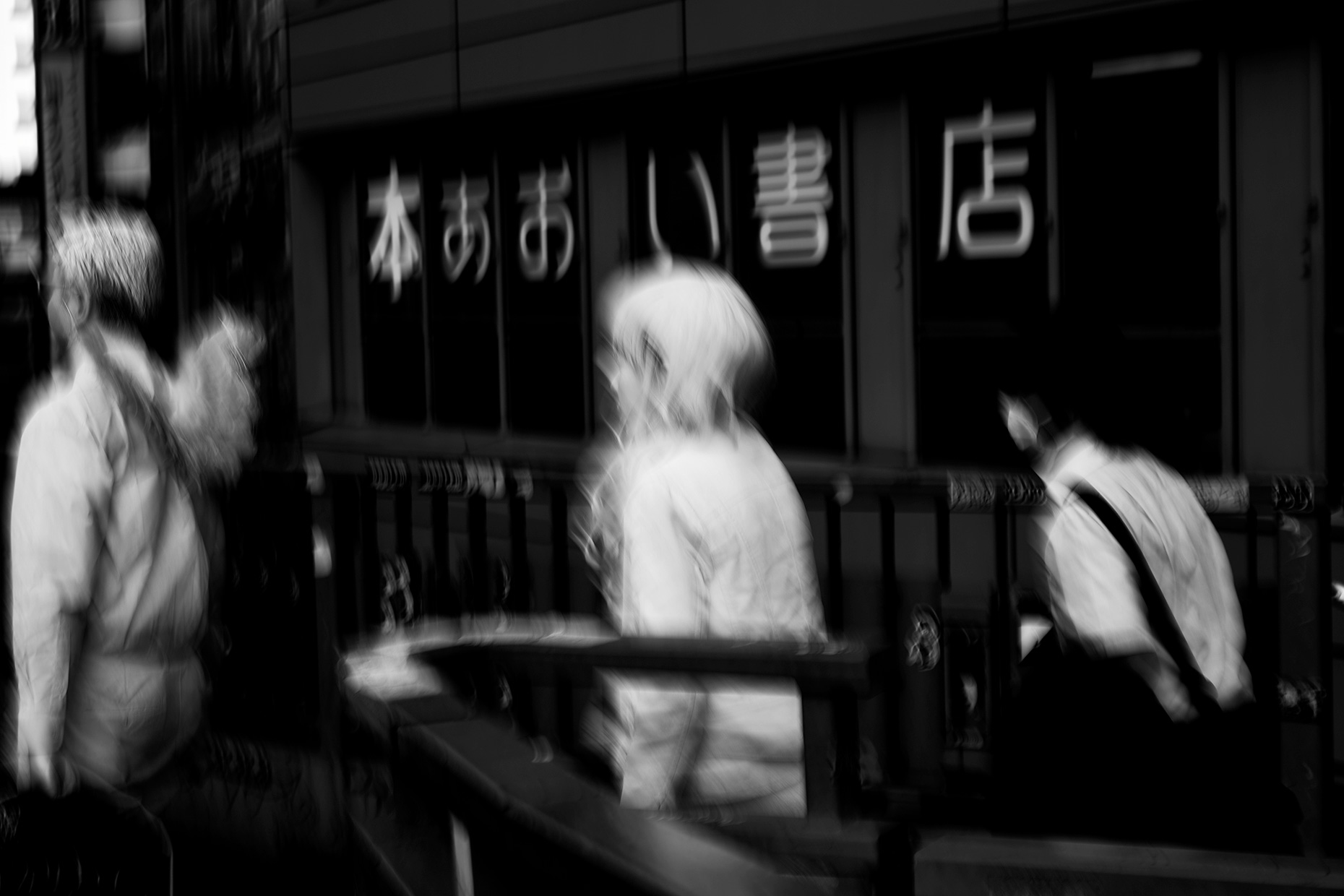 Tokyo Ghosts Series